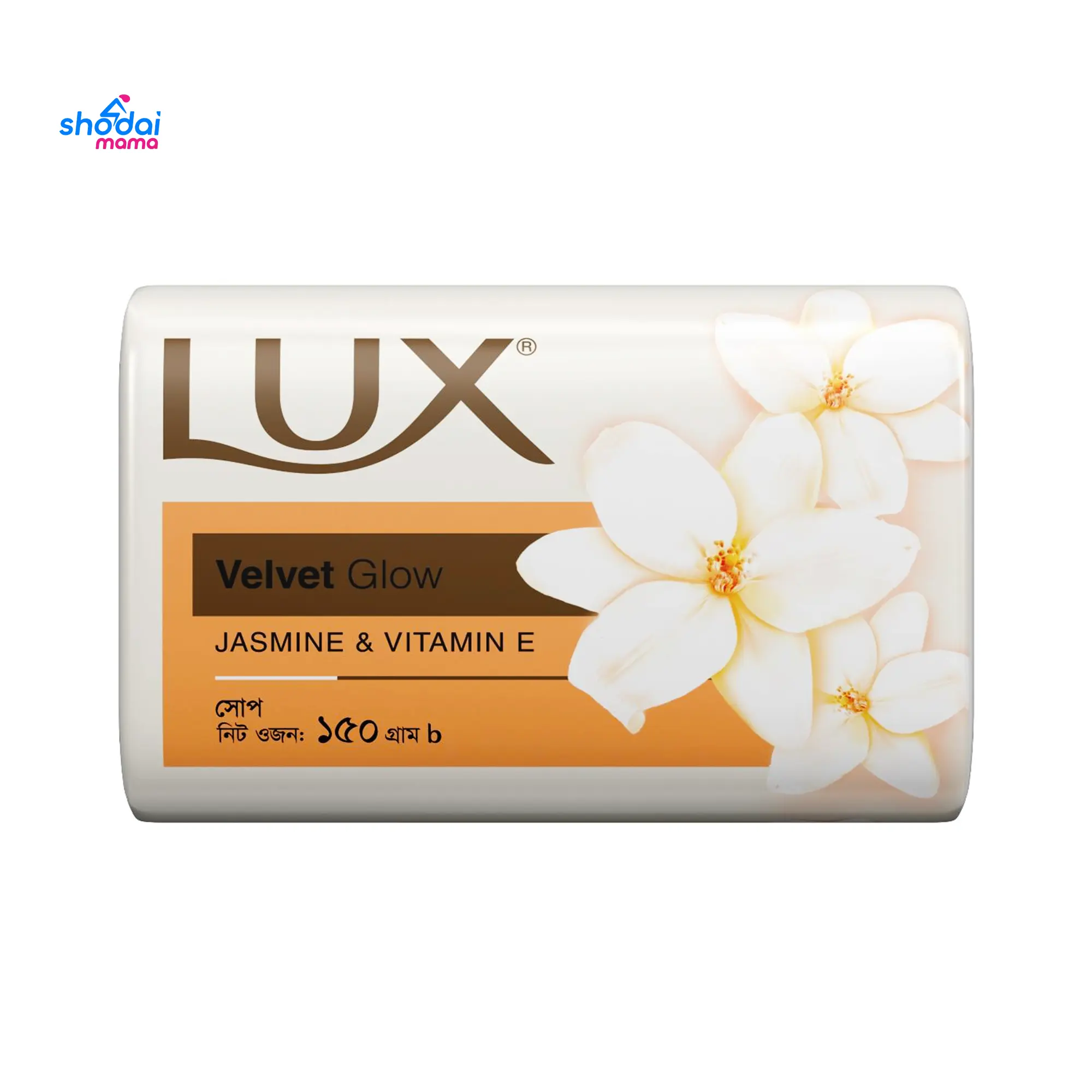 Lux Soap Bar Velvet Glow 150gm